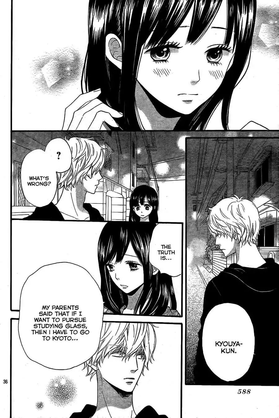 Ookami Shoujo to Kuro Ouji Chapter 52 37